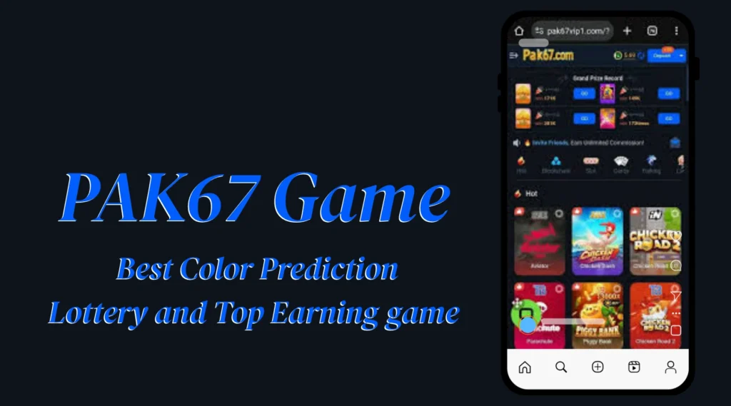 Pak67 Game interface screenshot